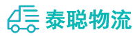 重庆到龙马潭区物流公司